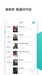 ag视讯手机版app